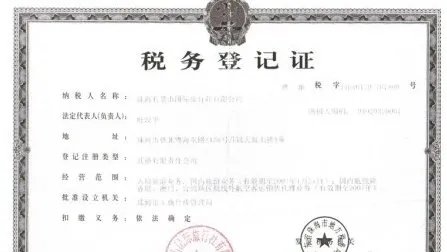 武汉pos机办理