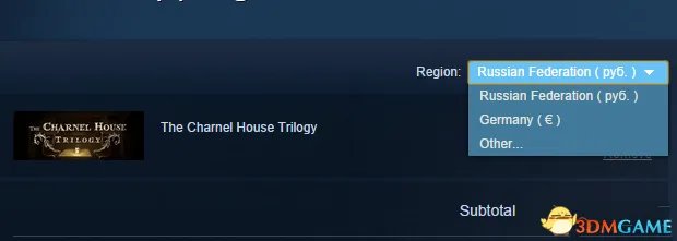 steam如何转区