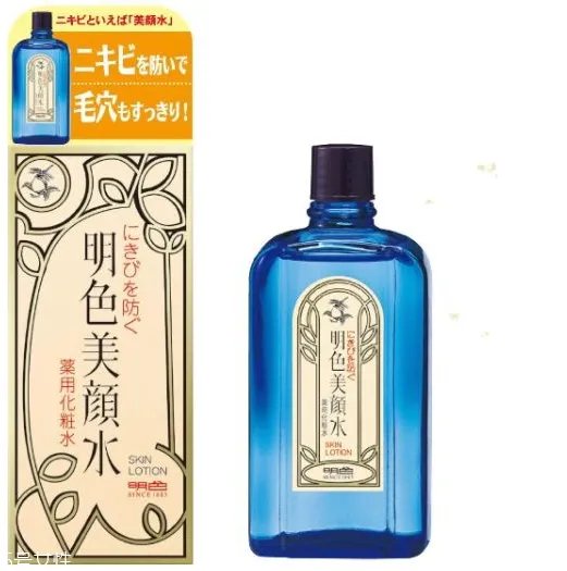 明色美颜水怎么用?明色美颜水能天天用吗?