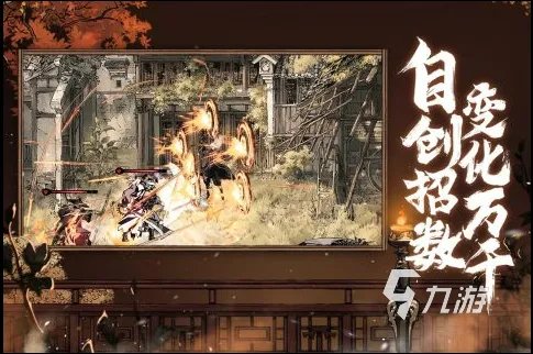 2022年动作游戏 好玩的动作游戏分享