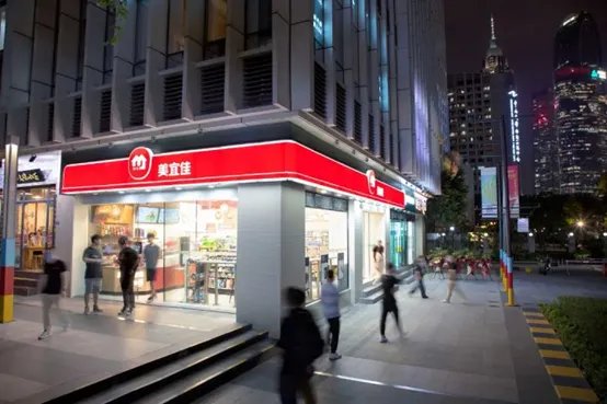 加盟便利店要注意什么