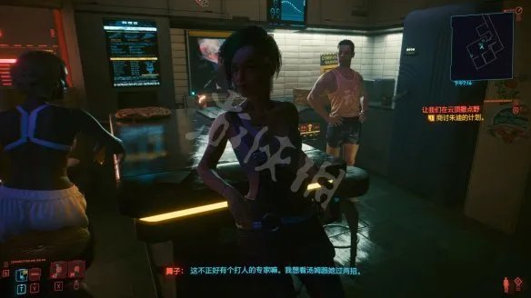 《赛博朋克2077》图文攻略：全主线流程+全支线任务+全委托+武器介绍+制作系统+属性加点+专长加点+地图介绍+载具获取+义体介绍【游侠攻略组】
