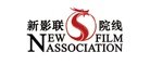 电影院线十大品牌排行榜