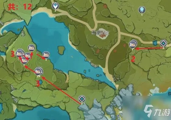 《原神》优菈突破材料采集路线介绍 优菈突破材料是什么