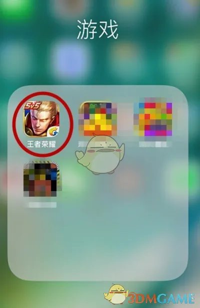 《QQ空间》直播游戏教程