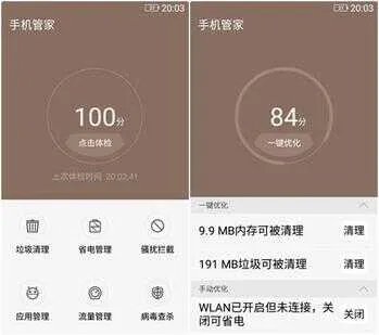 金立w909处理器相当于骁龙多少（金立W909全面评测）