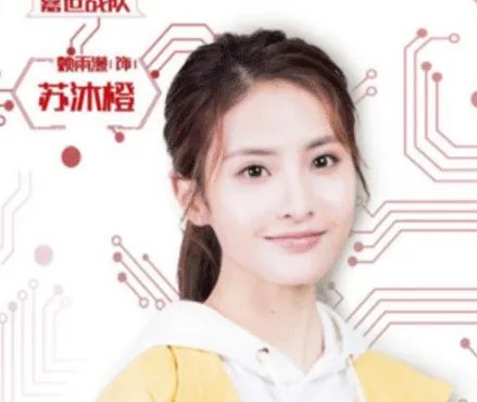 《全职高手》叶修最终会选择和谁在一起？