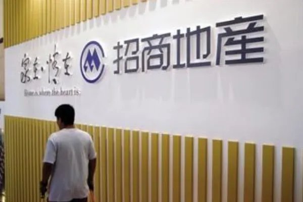 招商局国际是招商局全资子公司吗