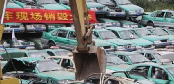 上海克隆出租车是如何辨别的?
