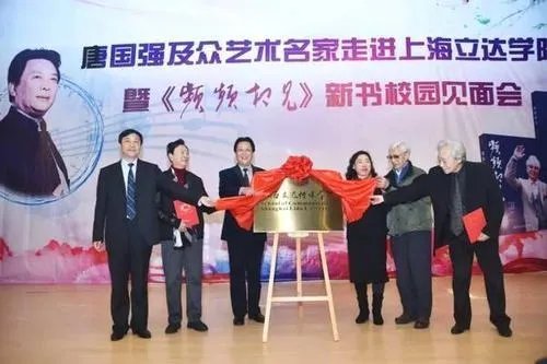 唐国强作业老一辈演员，他演过哪些经典的电视剧？