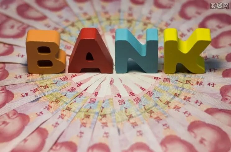 个人贷款需要什么条件 个人从银行贷款能贷多少钱