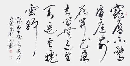 宠辱不惊 去留无意 什么意思