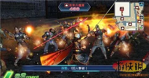 《真三国无双Next》游戏详细介绍及截图欣赏