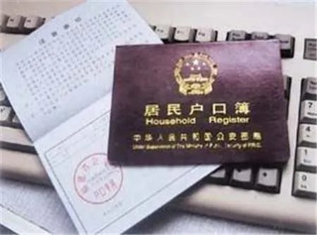 考生籍贯是什么？