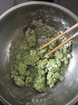 青团子