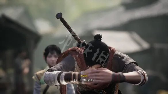 《轩辕剑7》炎颅怎么击杀?炎颅打法攻略详解