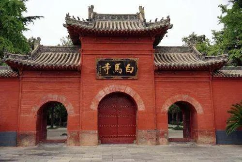 洛阳白马寺门票多少钱现在的？