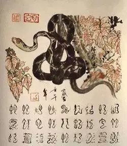 十二生肖的顺序排列表,2022 年十二生肖排序表图