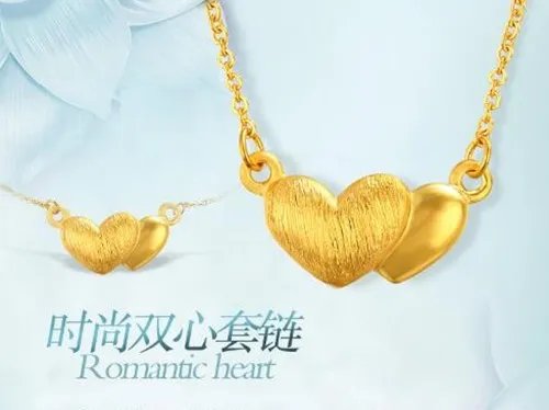 女士金项链多少钱 金项链款式及价目表
