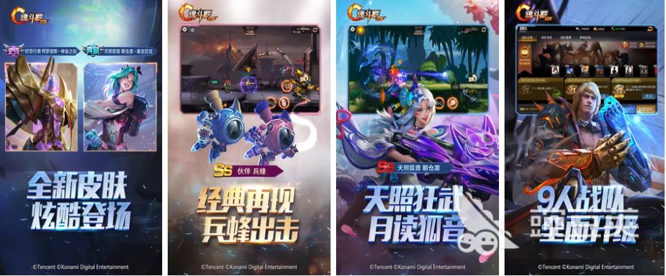 跳房子手机游戏推荐下载大全 2022好玩的跳房子游戏有什么