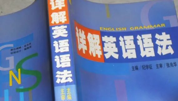 price in金融术语是什么意思？