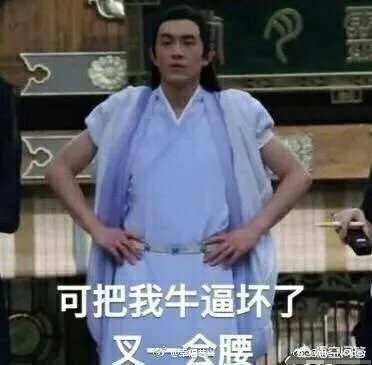 李易峰喜欢赵丽颖还是刘亦菲