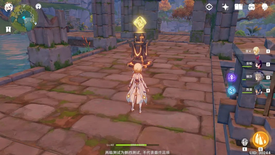 原神灵矩关攻略大全 灵矩关机关解锁方法汇总