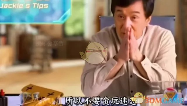 成龙劝学是什么梗