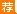 注册会计师考试教材每年都变吗,变化大吗