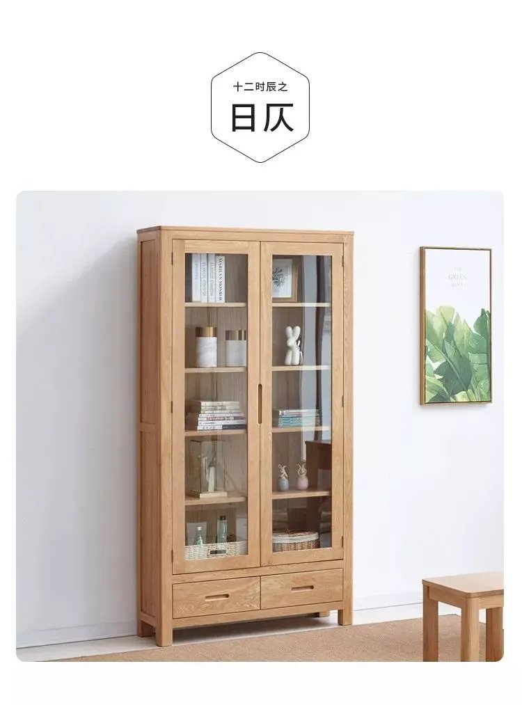 源氏木语十二时辰,承包你的每一天。