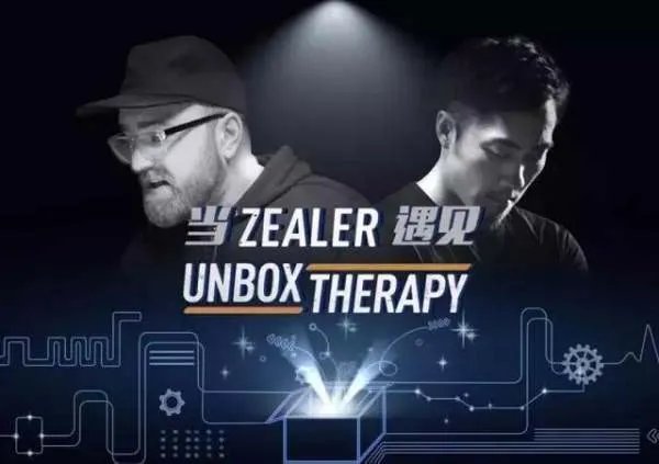王自如是做什么的