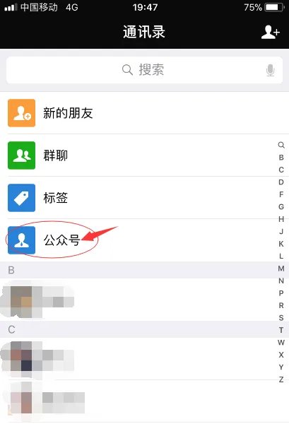 lol账号价值查询