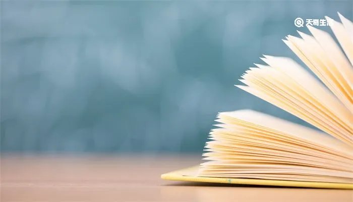 杨振宁是谁他和邓稼先是什么关系