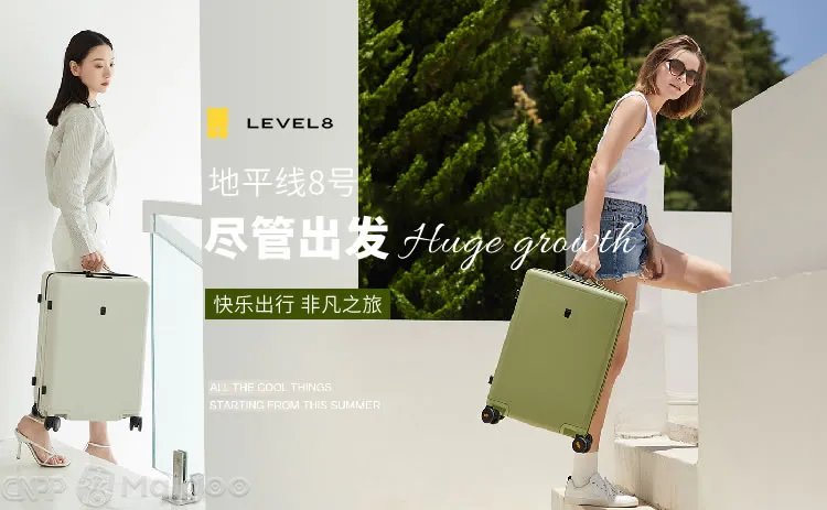 【外交官】外交官拉杆箱怎么样?拉杆箱什么牌子好?