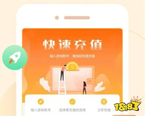 单机游戏破解版平台app大全 十大破解版单机游戏下载平台