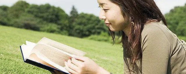 捕风捉影是什么意思
