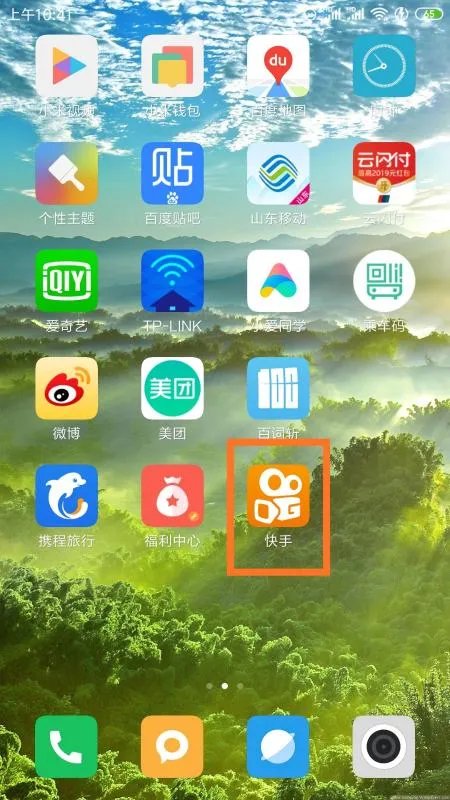 快手怎么发长视频?好几分钟的那种,