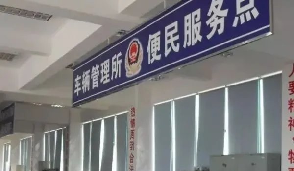 氙气灯泡多久换一次,氙气灯泡寿命一般多久