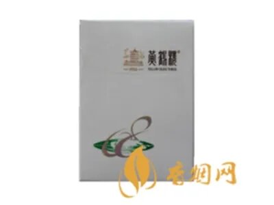 黄鹤楼香烟价格表图大全2022一览表