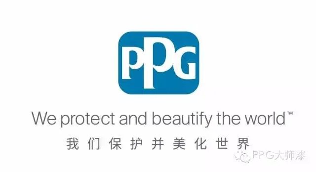 PPG大师®漆倾心打造,致力非凡墅区体验