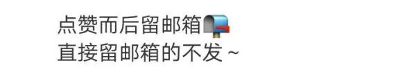《落不下》by尤萨 小说网盘？