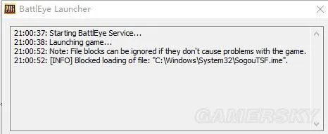 《绝地求生大逃杀》BattlEye Launcher解决方法 SougouTSF.IME与dxgi.dll解决方法