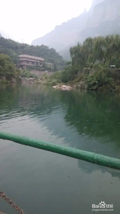 八里沟游玩攻略