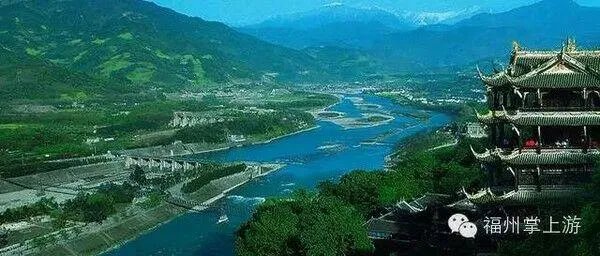“少不入川,老不离蜀。”大家怎么理解这句话?