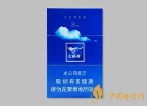 七匹狼香烟全部系列价格表 七匹狼香烟价格表2021价格表