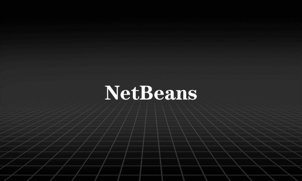 NetBeans