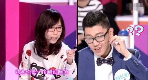 包江浩和刘思达情况如何