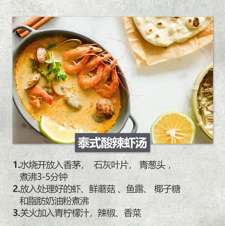 对虾价格多少钱一斤