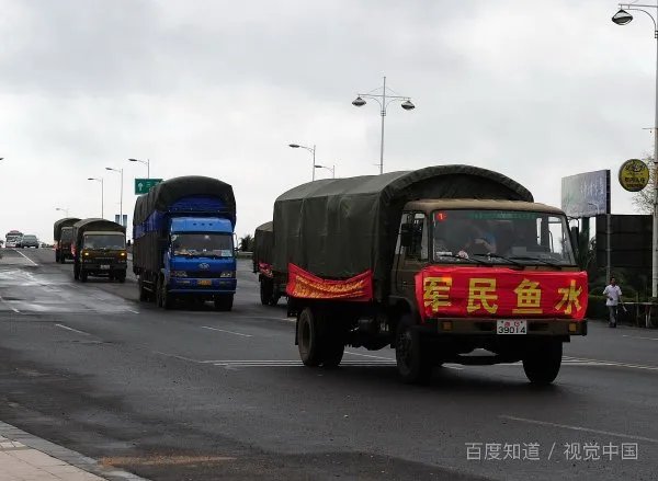 古代社会救济特征