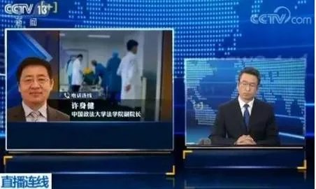 黄淑芬的事件经过到底是怎样的？